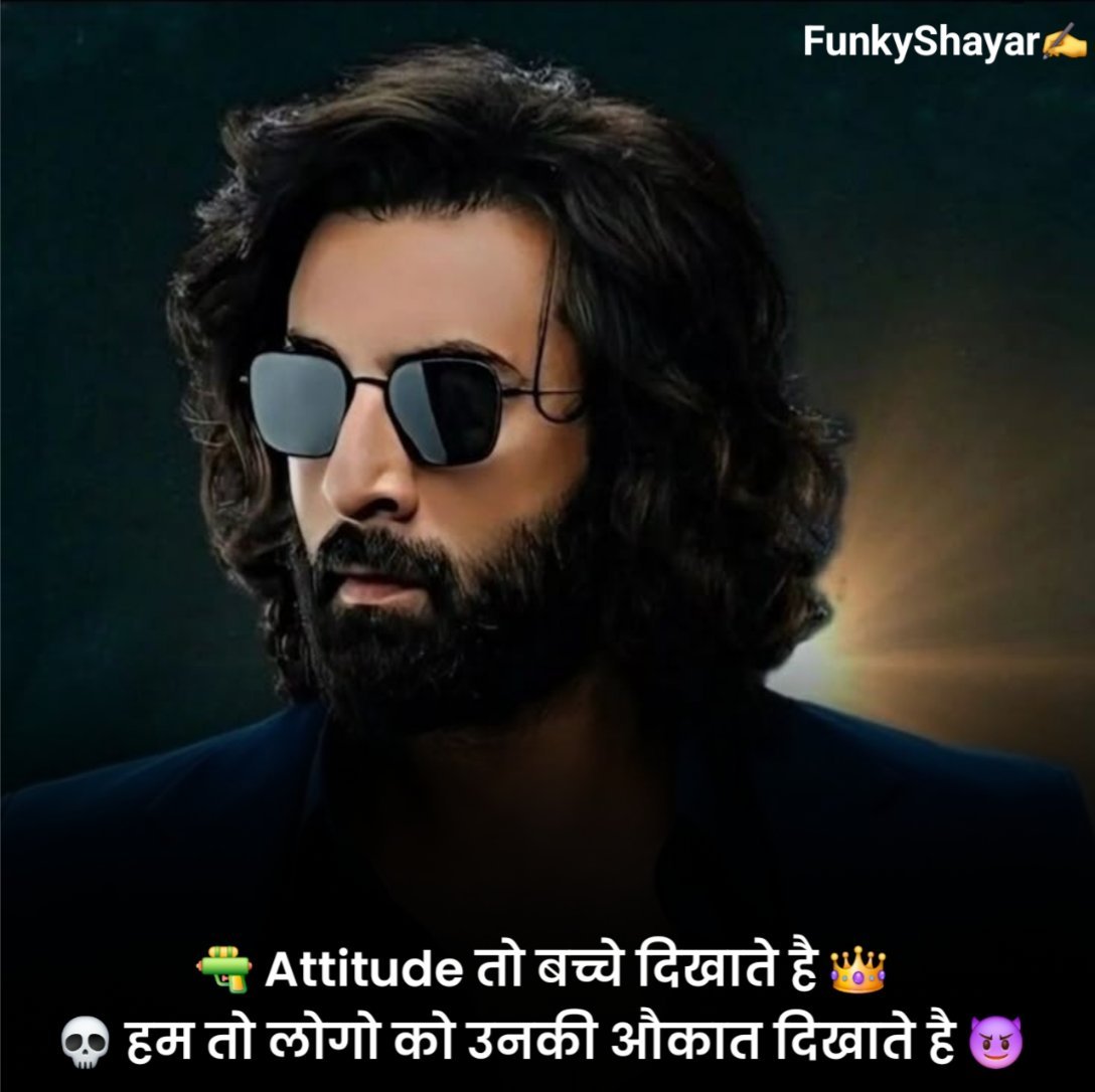 Killer attitude status in hindi for boys
