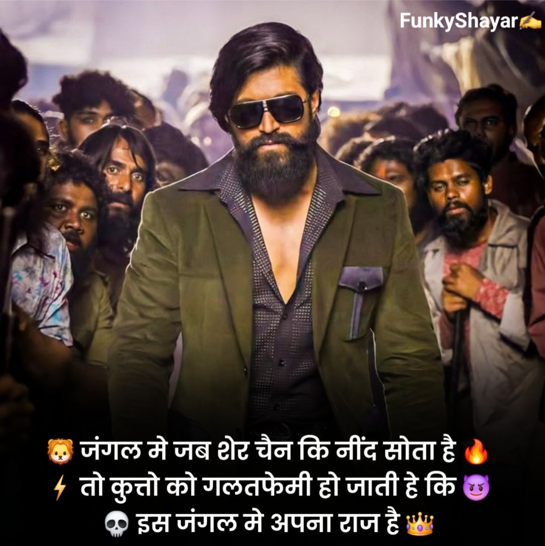 Killer attitude status in hindi for boys