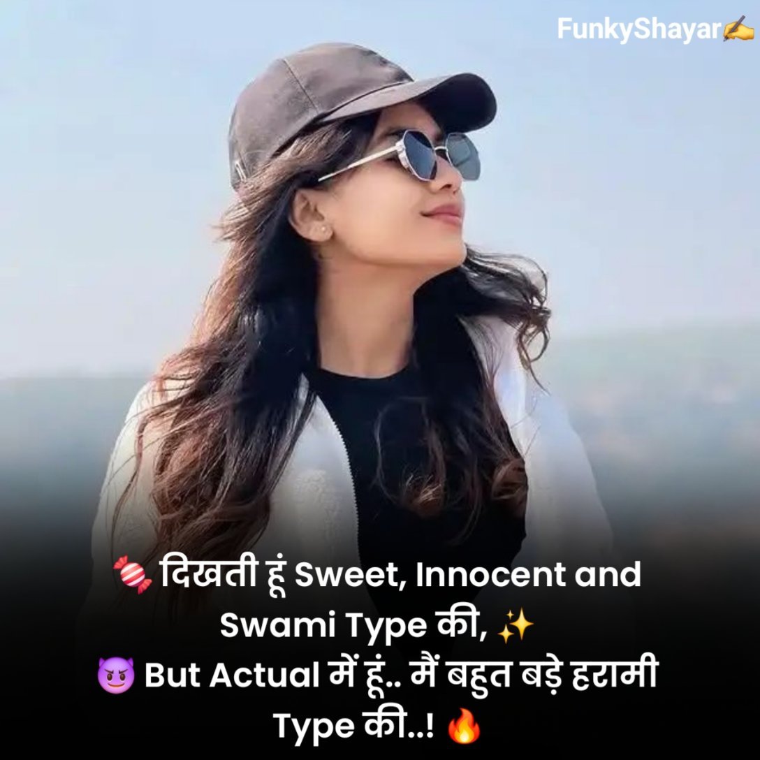 Attitude status for girl in hindi for instagram 😘😘